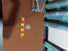 -重庆家富富侨(马寨店)