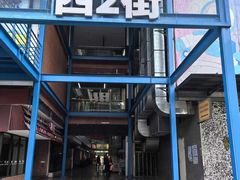 -金华安大酒楼·老牌潮菜·粤式茶点(东方国际店)