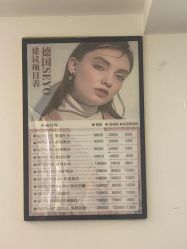 -1T·1M 日式美甲美睫