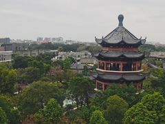 -岭南和园