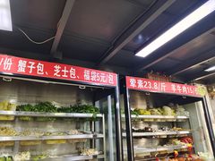 -四川老牛麻辣烫(北门桥店)