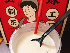 -LELECHA乐乐茶(美罗城店)