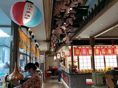 -松子料理(亮马桥店)