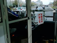 -北京协和医院(东单院区)
