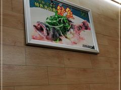 -盈旺小厨·非遗黄鳝饭(泰康路店)