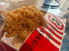 -肯德基(雷州鼓城店)