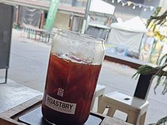 -Roast8ry Coffee Lab