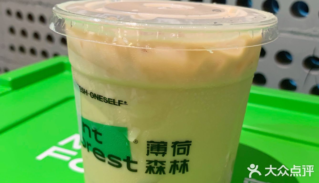 薄荷森林｜万象城旁清爽平价宝藏冰店！