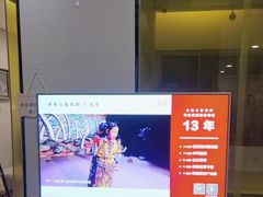 -卓美LAMDA戏剧演讲与培训中心(亚运村店)