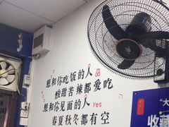 -洪霞餐馆