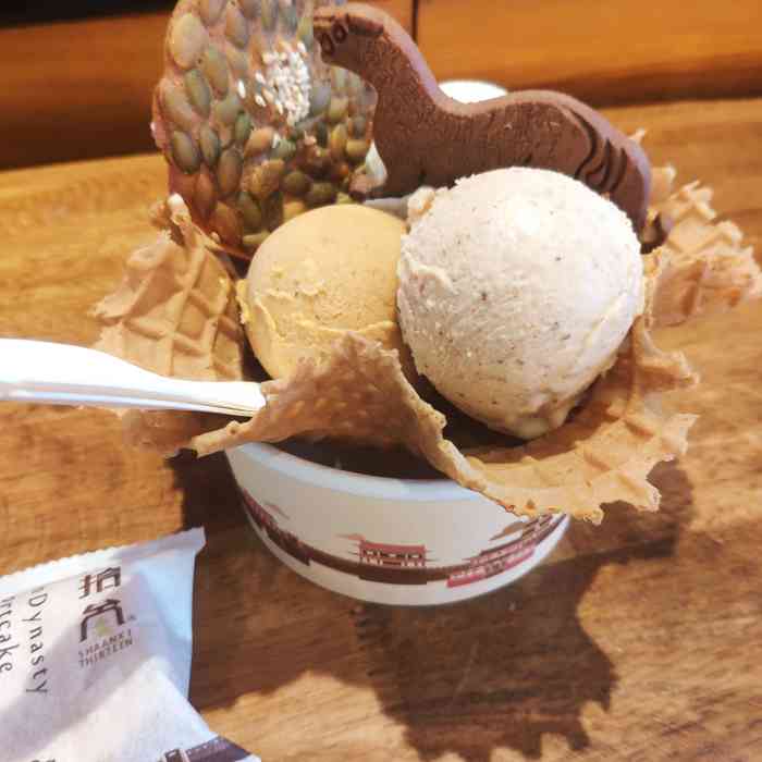 陕拾叁油泼辣子冰淇淋图片