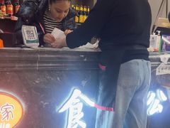 -食鸡公社辣子鸡·潍坊菜·烧烤