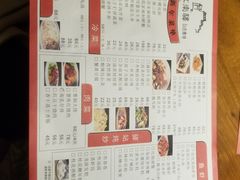 菜单-江南驿·二十余年创意杭帮味(良渚玉鸟集店)