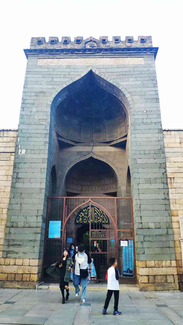 伊斯兰教清净寺-"清净寺,初名圣友寺,又称艾苏哈卜大清真寺.