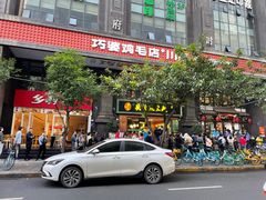 -西月城谭豆花(春熙路店)