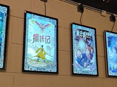 -逃脱反斗城沉浸剧情密室(北京路店)