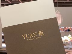 -YUAN·䬧