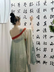 -雅极坞国潮SPA轻养馆