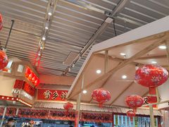 -那红花·东北菜铁锅炖(仙林金鹰店)