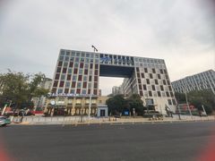 -东海怡品海鲜豆捞(星街坊店)