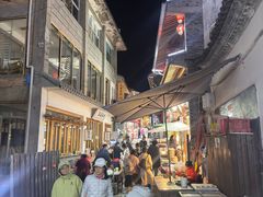 -妈妈的味道(和顺古镇店)