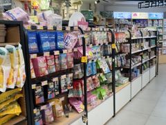 -全心全意动物诊疗中心医院(北苑店)
