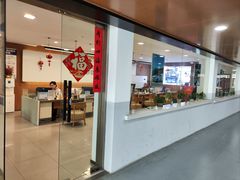 -长安马自达(上海交运起荣店)