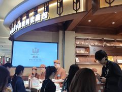 -麦陌(大卫城店)