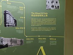 -大光明电影院(南京西路店)