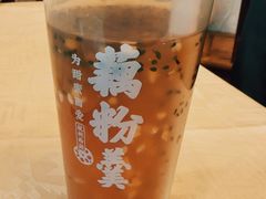 -楼外楼(西湖景区孤山路店)