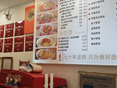 -竹园竹升面(西关总店)