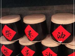 -子曰·礼茶居(壬丰大厦店)