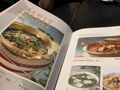 菜单-浩海火燒雲傣家菜(静安芮欧店)