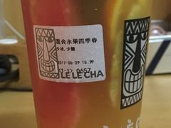 -LELECHA乐乐茶(上海五角场万达广场店)