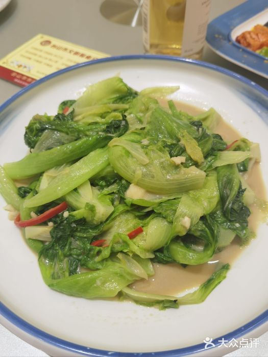 乐兴海鲜餐厅图片