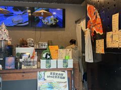 -星星奶冰·汤圆刨冰(甘肃路店)