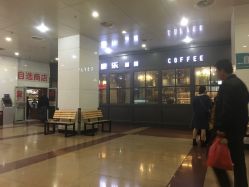 -江西省妇幼保健院(东湖院区)