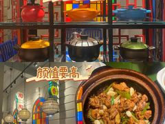 -煲煲好(朝阳门店)