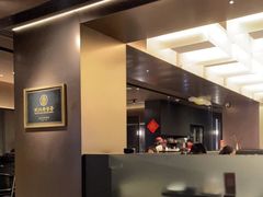 -顺香居·老字号湖北菜(江汉路店)