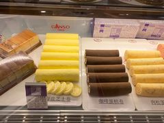 -GANSO元祖食品(吴家山店)