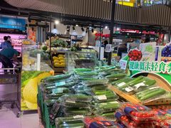-盒马鲜生(189购物中心店)
