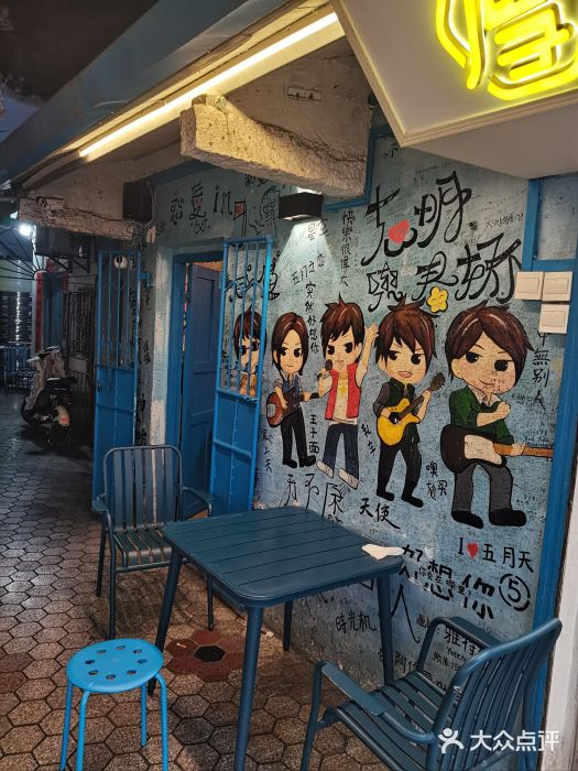 阿信厚吐司(曾厝垵店)图片
