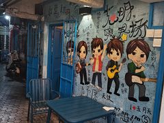 -阿信厚吐司(曾厝垵店)