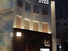 -南风(淮海街店)