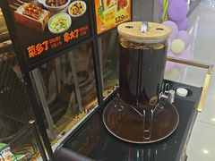 -探鱼·鲜青椒爽麻烤鱼(天一广场店)