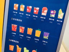 -春丽小马(济南恒隆广场店)