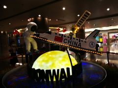 -星巴克(广州中华广场B1层店)