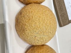 酥皮山楂叉烧包-蔡澜点心·粤菜(月星环球港店)