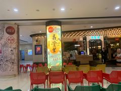 门面-弄堂里·寻味杭州(湖滨银泰in77C区店)