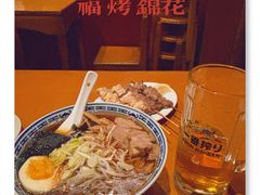 -福烤锦花(长乐路店)